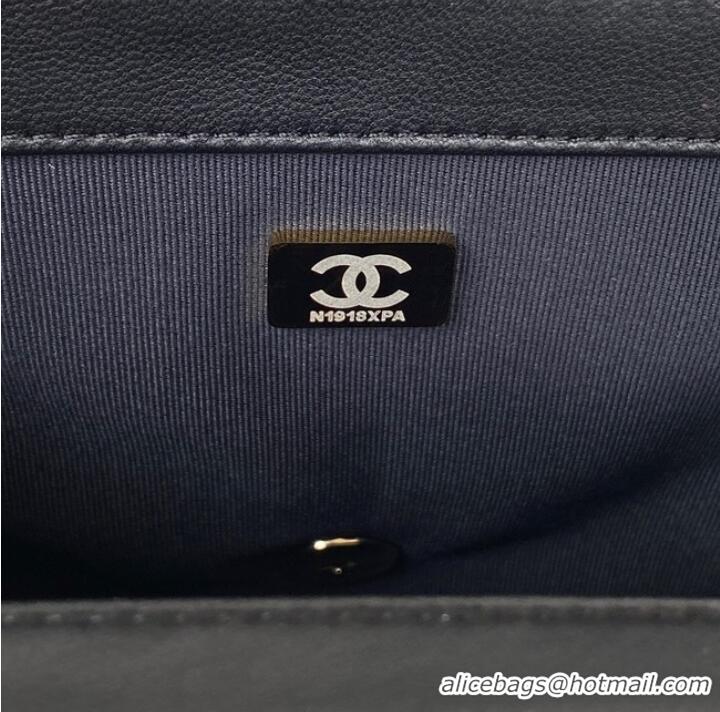 Super Quality Chanel SMALL FLAP BAG Lambskin Resin & Gold-Tone Metal AS3330 black