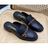 Good Looking Chanel Lambskin Chain Flat Mules Black 620118