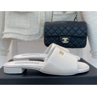 Duplicate Chanel Lambskin Flat Slide Sandals White 070107