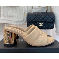 Stylish Chanel CC Lock Lambskin Slide Sandals with 6.5cm Metal Heel Beige 070127