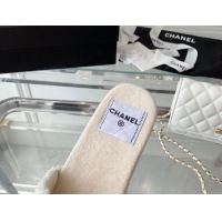 Stylish Chanel Shearling Flat Slide Sandals White 070152