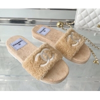 Luxurious Chanel Shearling Flat Slide Sandals Camel Brown 070154