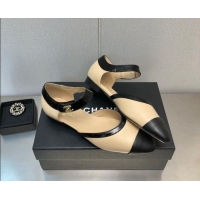 Stylish Chanel Lambskin Flat Shoes Beige 0704100