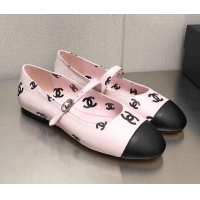 Low Price Chanel CC Print Lambskin Mary Janes Flat Light Pink 0704107