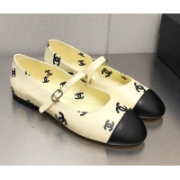 Best Grade Chanel CC Print Lambskin Mary Janes Flat Yellow 0704108