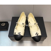 Best Grade Chanel CC Print Lambskin Mary Janes Flat Yellow 0704108