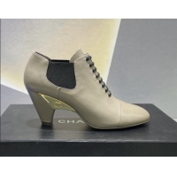 Top Design Chanel CC Print Lambskin Lace-up Pumps 6cm Gray 071861