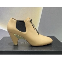 Cheap Price Chanel Lambskin Lace-up Medium Heel Pumps 6cm Beige 071863