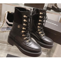 Charming Chanel Leather and Knit Lace-up Ankle Boots Black 071879