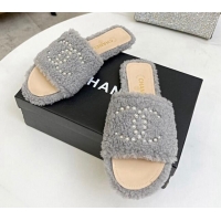 Best Price Chanel Fur Pearl CC Flat Slide Sandals Gray 072163