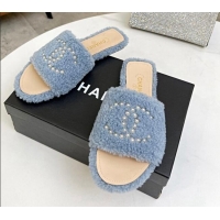 Perfect Chanel Fur Pearl CC Flat Slide Sandals Light Blue 072164