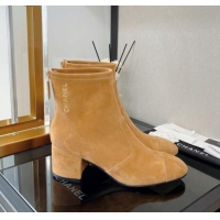 Sumptuous Chanel Suede Ankle Boots 5cm G39160 Apricot