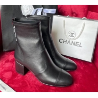 Luxury Chanel Stretch Lambskin Ankle Boots 5cm G39160 Black