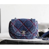 Good Product Chanel Coco Beach Denim Mini Messenger bag AS0951 Blue 2022