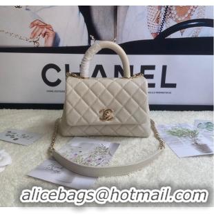 Top Quality Chanel mini flap bag with top handle AS2215 Cream