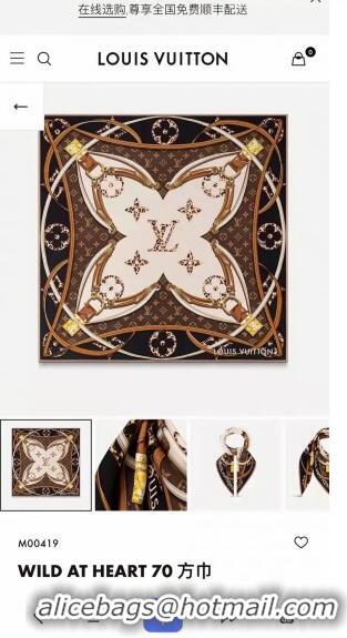 Promotional Louis Vuitton Wild At Heart 70 Silk Square Scarf 90x90cm LVS41320 Brown 2022