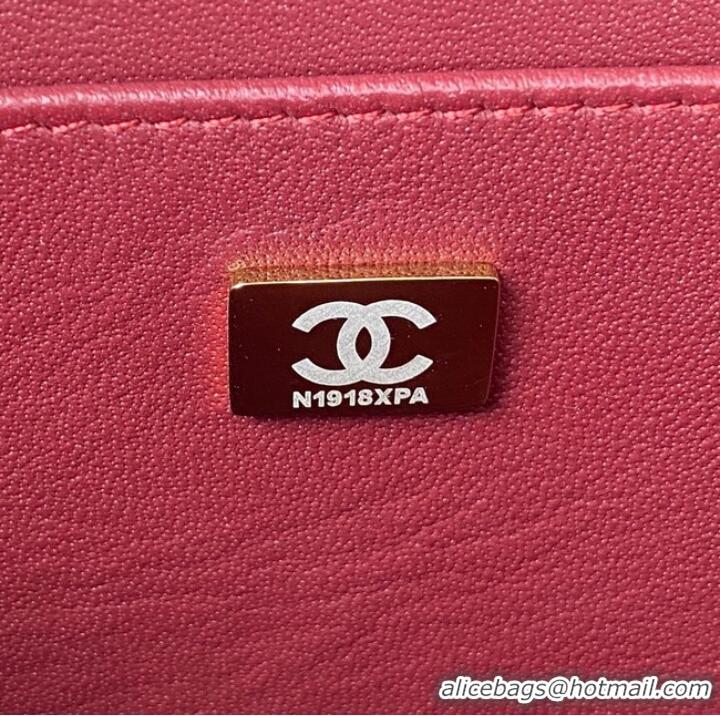 Famous Brand Chanel VANITY CASE AS3345 Burgundy