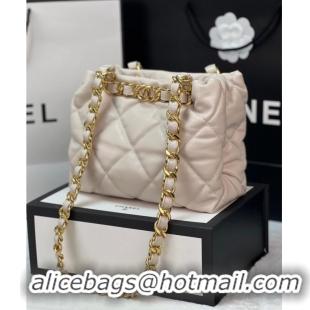 Top Grade Chanel SMALL SHOPPING BAG AS3502 Beige