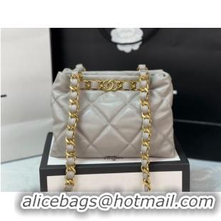 Famous Brand Chanel SMALL SHOPPING BAG AS3502 LIGHT GRAY