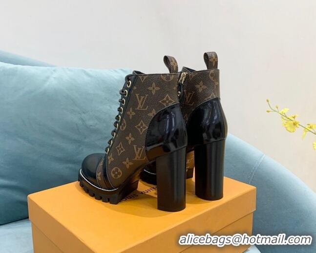 Charming Louis Vuitton Star Trail Ankle Boots in Brown Monogram Canvas 909481