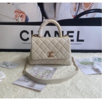 Top Quality Chanel mini flap bag with top handle AS2215 Cream