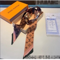 Buy Best Louis Vuitton Monogram Silk Bandeau Scarf 5x120cm 05319115 Brown 2022