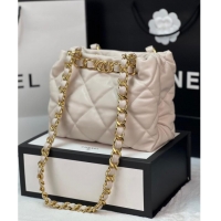 Top Grade Chanel SMALL SHOPPING BAG AS3502 Beige