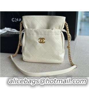 Promotional Chanel SMALL SHOPPING BAG AS2985 Cream