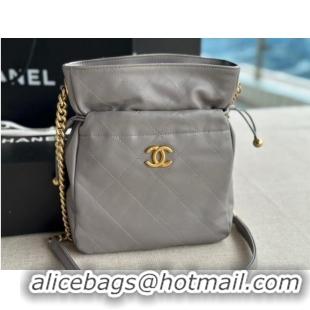 Promotional Chanel SMALL SHOPPING BAG AS2985 gray