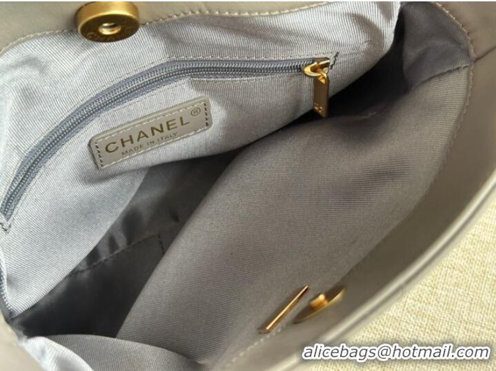 Promotional Chanel SMALL SHOPPING BAG AS2985 gray