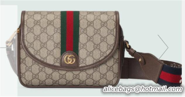 Trendy Design Gucci Ophidia mini GG shoulder bag 722117 Brown