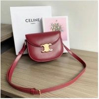 Trendy Design Celine TEEN BESACE TRIOMPHE IN SHINY CALFSKIN 110413 CARMIN