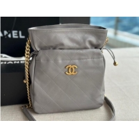 Promotional Chanel SMALL SHOPPING BAG AS2985 gray