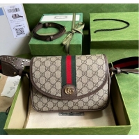 Trendy Design Gucci Ophidia mini GG shoulder bag 722117 Brown