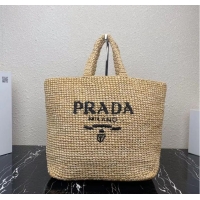 Buy Fashionable Prada Raffia tote bag 1NE229 tan