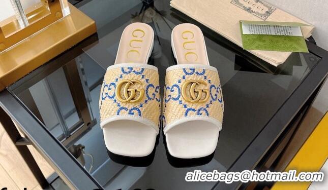 Best Price Gucci Raffia-Like Flat Slide Sandals Beige/White 072189