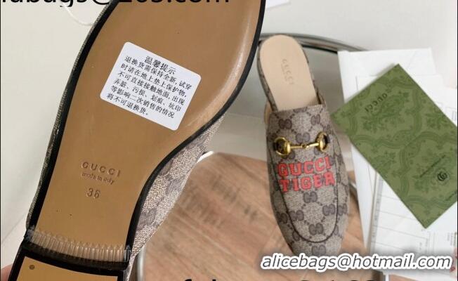 Top Quality Gucci Tiger Print GG Canvas Mules Beige/Red 2081044