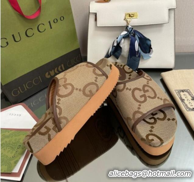 Stylish Gucci Maxi-GG Canvas Platform Slide Sandals Camel Brown 082721