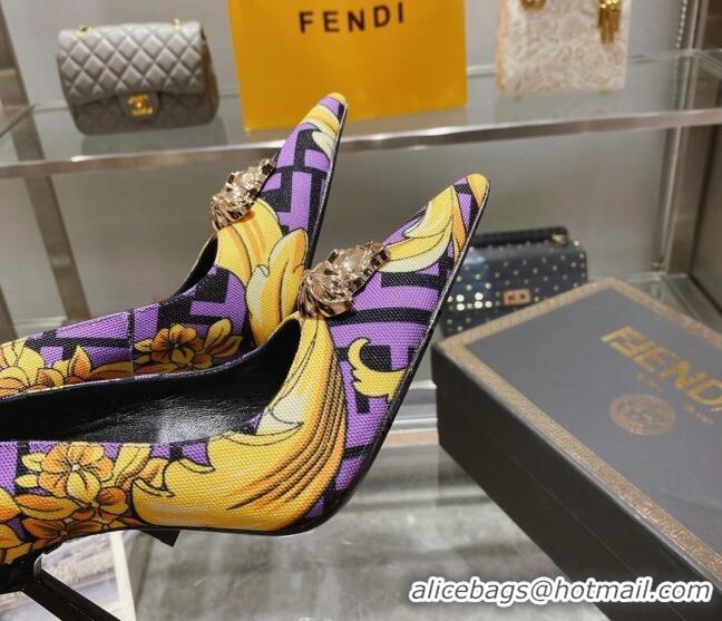 Top Grade Versace x Fendi Fendace First High Heel Pumps 9.5cm Purple 110130