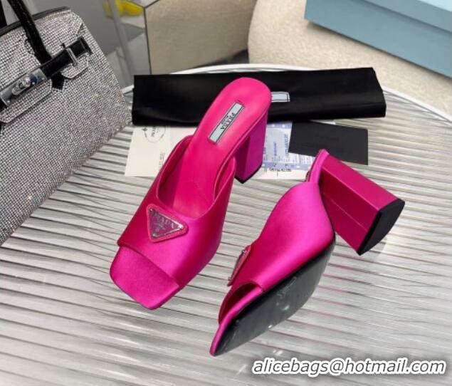 Prada Logo Silk High Heel Slide Sandals 8.5cm Pink 082675