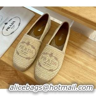 Best Grade Prada Straw Espadrilles Beige 082677