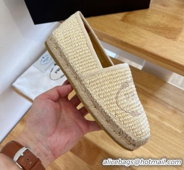 Best Grade Prada Straw Espadrilles Beige 082677