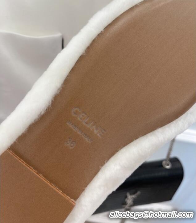 Stylish Celine Fur Flat Slippers White 090715