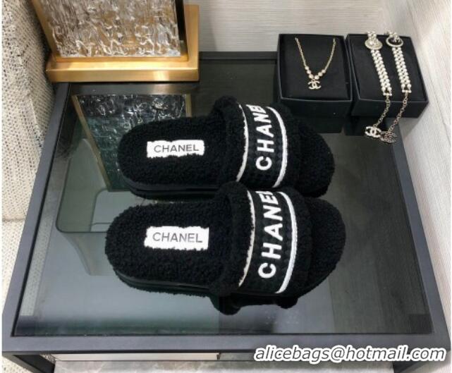 Elegant Chanel Shearling Flat Slide Sandals Black 082462