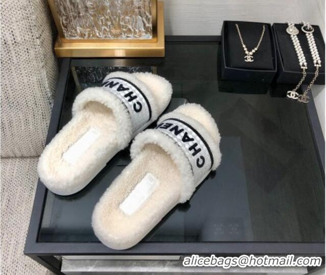 Super Quality Chanel Shearling Flat Slide Sandals White 082463