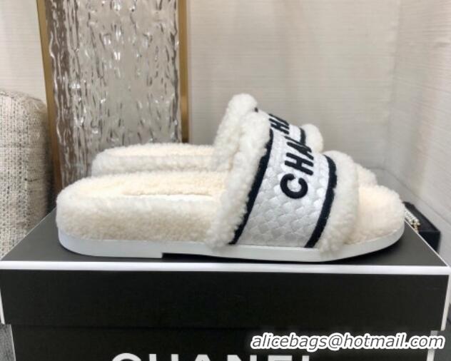 Super Quality Chanel Shearling Flat Slide Sandals White 082463