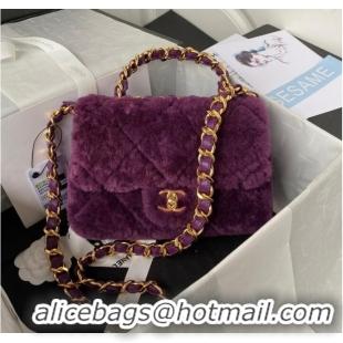 Reasonable Price CHANEL SMALL FLAP BAG & Gold-Tone Metal AS3499 purple