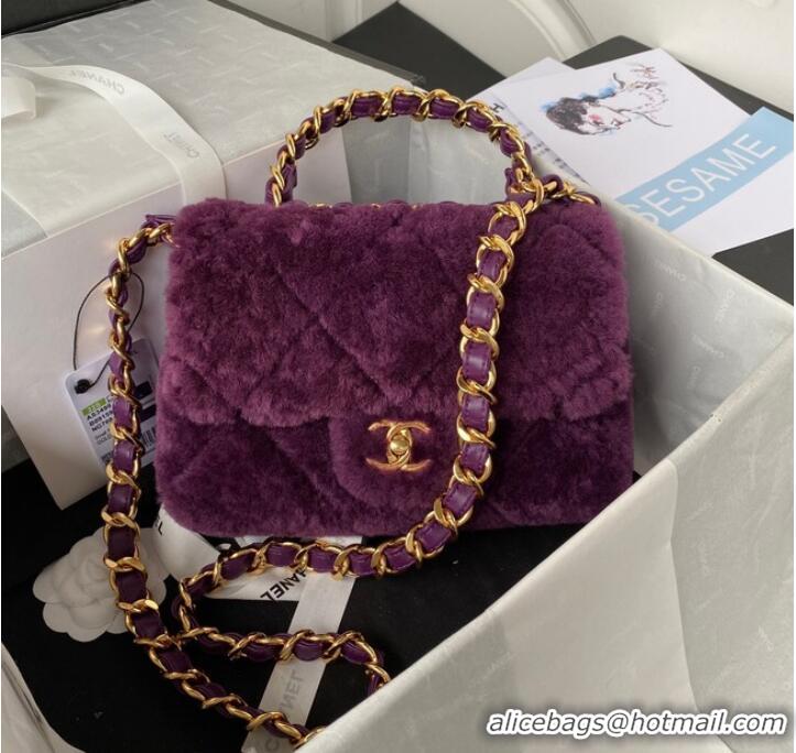 Reasonable Price CHANEL SMALL FLAP BAG & Gold-Tone Metal AS3499 purple