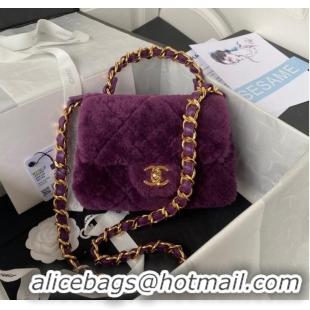 Grade Quality CHANEL SMALL FLAP BAG & Gold-Tone Metal AS3498 purple