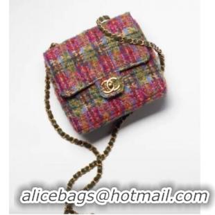 Grade Quality CHANEL MINI FLAP BAG AS3648 Multicolor